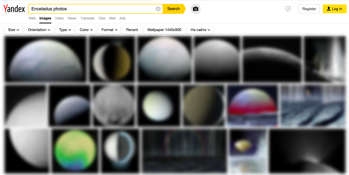 Búsqueda de imágenes de Yandex
