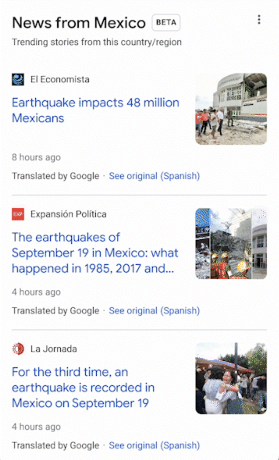 Google destaca discusiones y foros en línea en los resultados de búsqueda