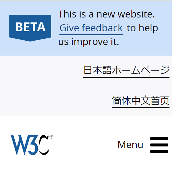 W3C lanza versión beta para nuevo diseño de sitio web